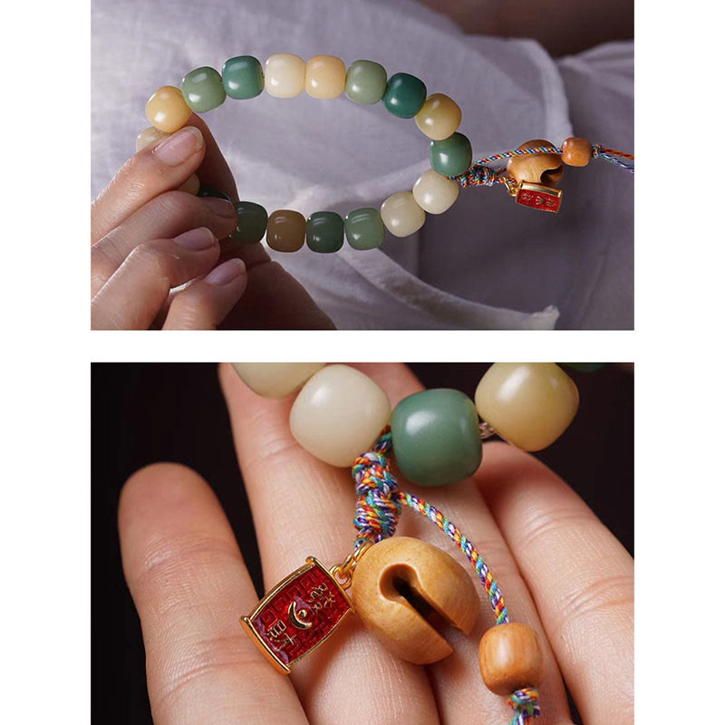 Nimara Ritual Natural Gradient Bodhi Seed Wisdom Wooden Fish Drum Charm Bracelet