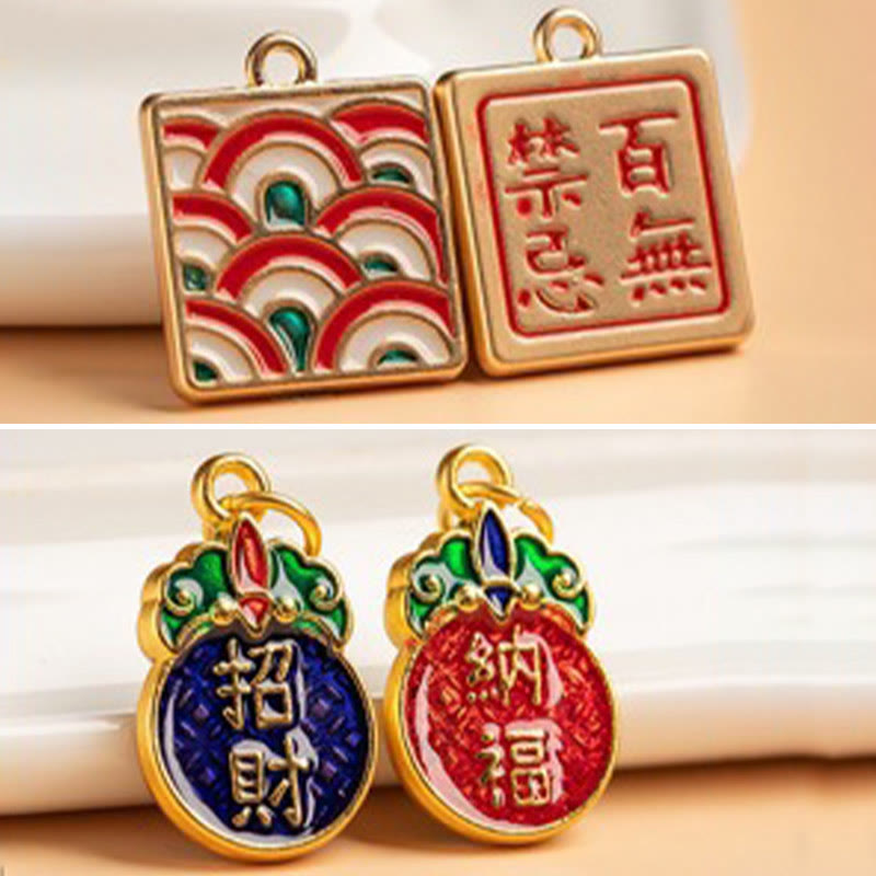 Nimara Ritual Nothing to Be Superstitious Dancing Lion Copper Wealth Key Chain