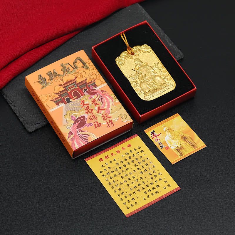 Nimara Ritual Feng Shui Auspicious Star Wenchang Pen Pagoda Koi Fish Car Hanging Decoration