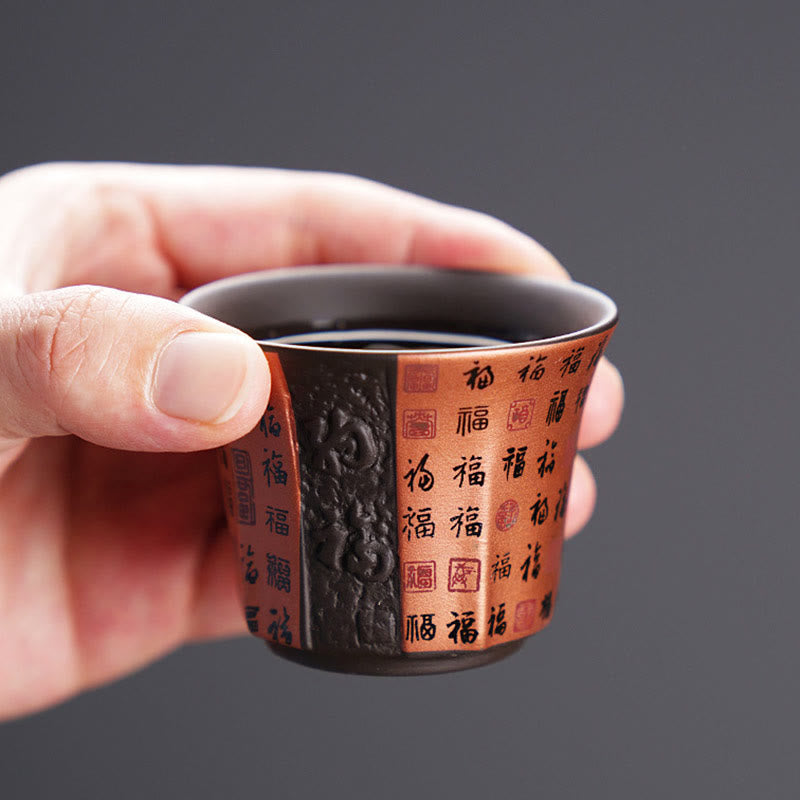 Nimara Ritual Small Fu Character Purple Clay Ceramic Teacup Kung Fu Tea Cup 50ml