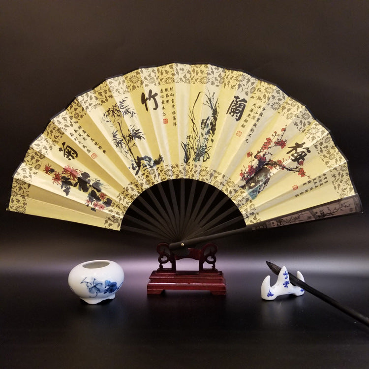 Nimara Ritual Great Wall Mountains Trees Crane Bamboo Handheld Bamboo Folding Fan 33.5cm