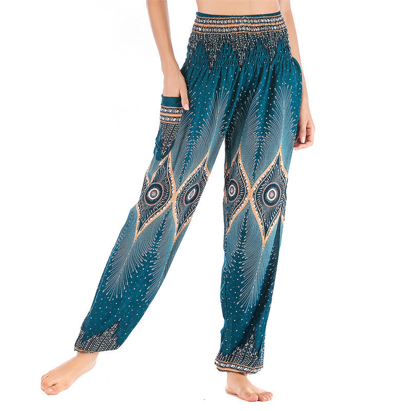 Nimara Ritual Small Eye Peacock Feathers Pattern Loose Smocked Harem Trousers High Waist Women's Yoga Pants