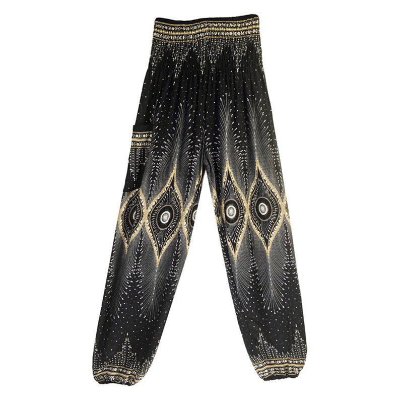 Nimara Ritual Small Eye Peacock Feathers Pattern Loose Smocked Harem Trousers High Waist Women's Yoga Pants