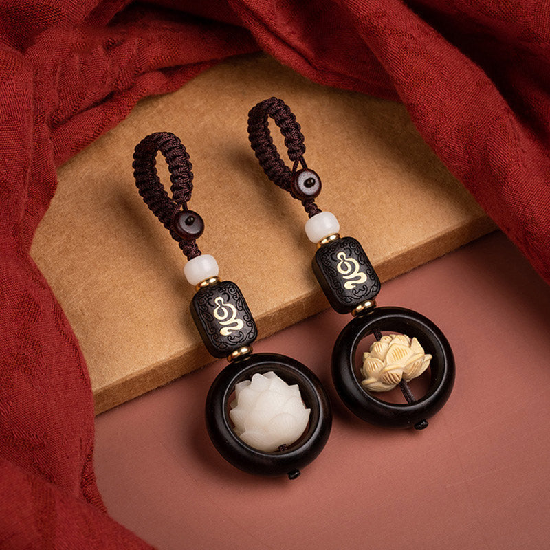 Nimara Ritual Ebony Wood Bodhi Seed Lotus Enlightenment Key Chain Decoration