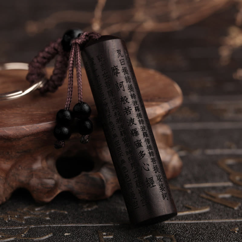 Nimara Ritual Tibet Ebony Heart Sutra Peace Key Chain