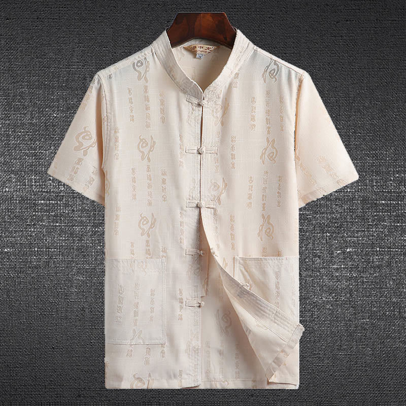 Nimara Ritual Frog-Button Fu Character Dragon Bamboo Leaf Chinese Tang Suit Short Sleeve Shirt Linen With Pockets