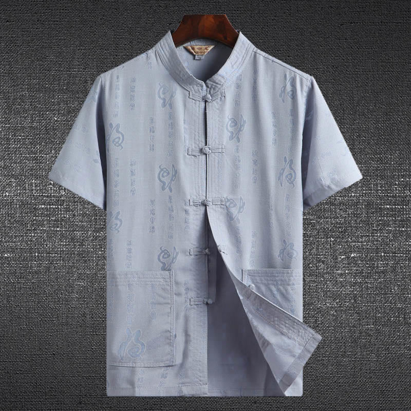 Nimara Ritual Frog-Button Fu Character Dragon Bamboo Leaf Chinese Tang Suit Short Sleeve Shirt Linen With Pockets