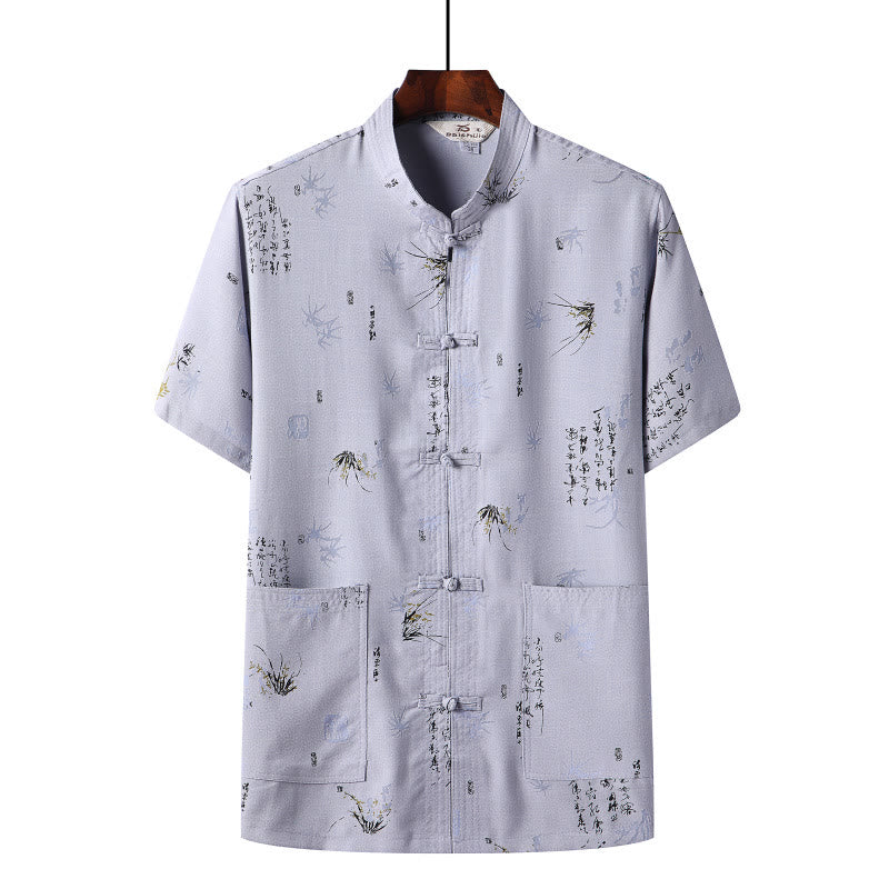Nimara Ritual Frog-Button Fu Character Dragon Bamboo Leaf Chinese Tang Suit Short Sleeve Shirt Linen With Pockets