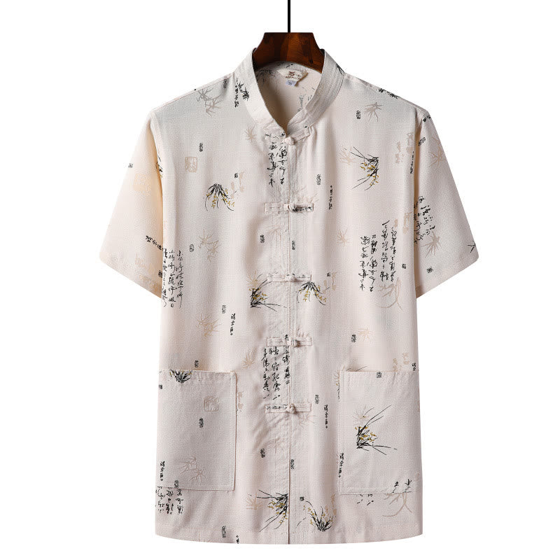 Nimara Ritual Frog-Button Fu Character Dragon Bamboo Leaf Chinese Tang Suit Short Sleeve Shirt Linen With Pockets