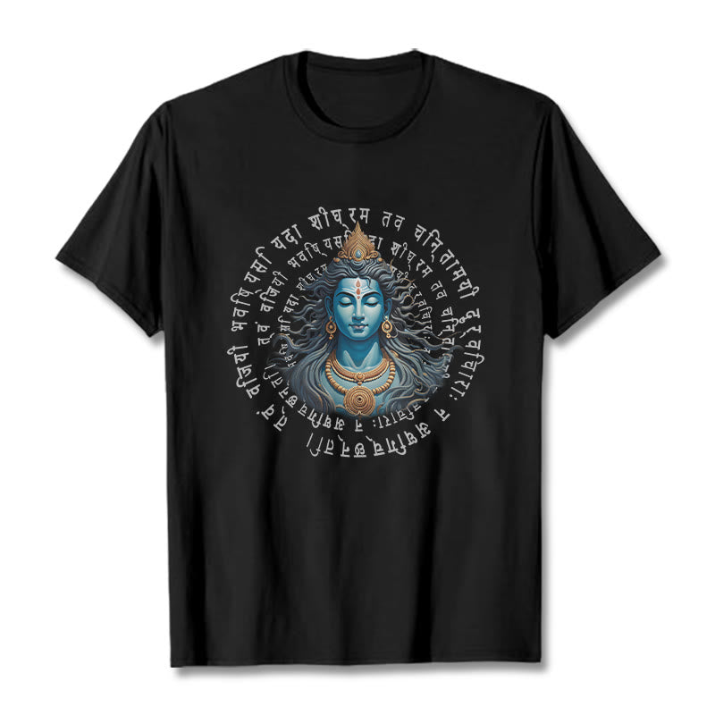 Nimara Ritual Sanskrit You Have Won When You Learn Tee T-shirt