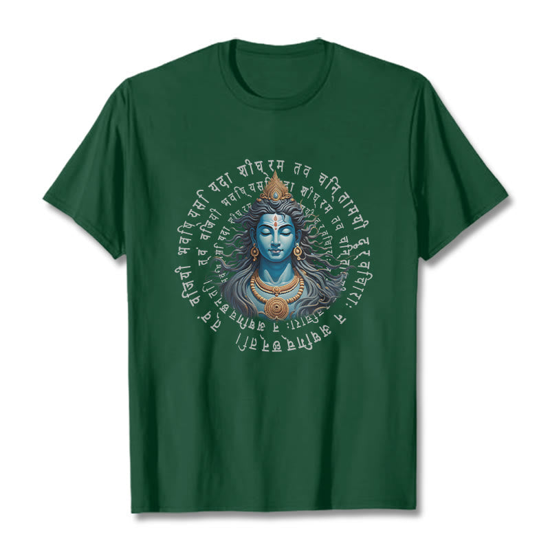 Nimara Ritual Sanskrit You Have Won When You Learn Tee T-shirt