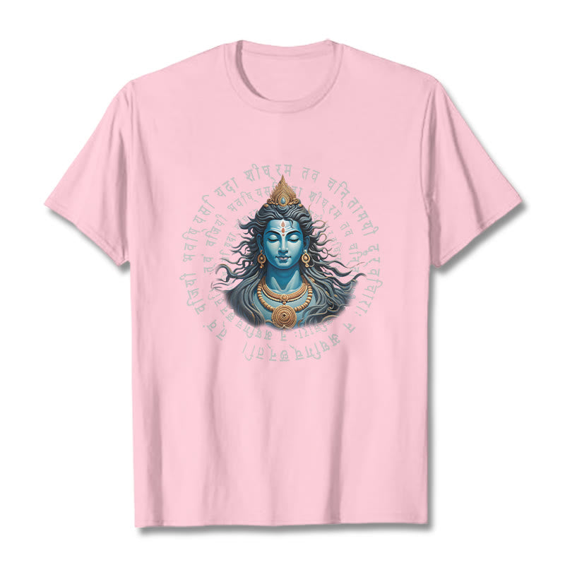 Nimara Ritual Sanskrit You Have Won When You Learn Tee T-shirt