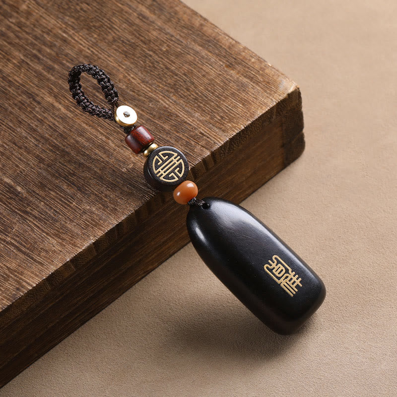 Nimara Ritual Small Leaf Red Sandalwood Ebony Wood Peace Auspicious Copper Coin Protection Key Chain