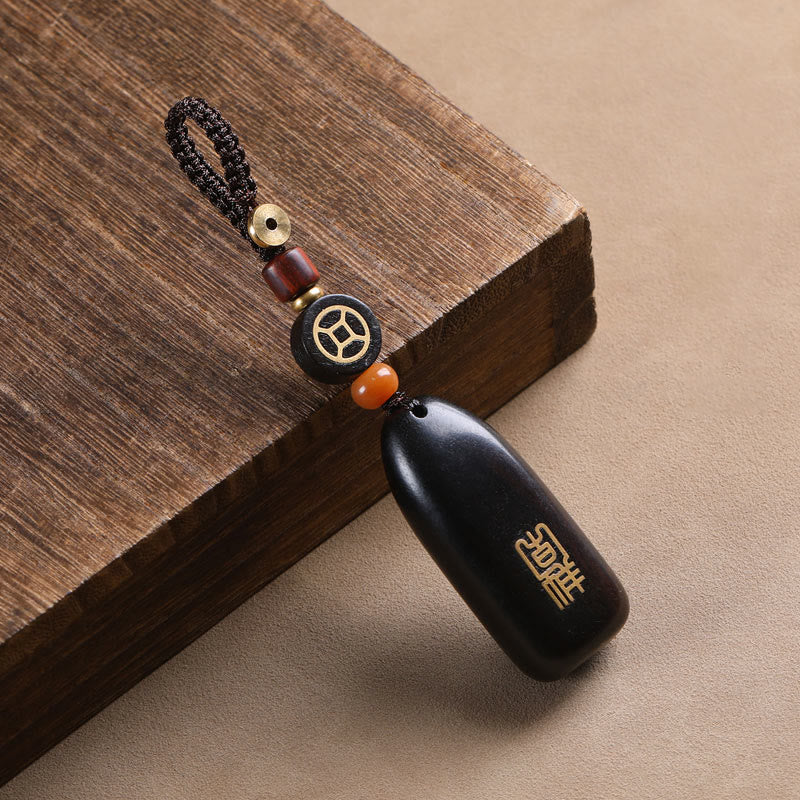 Nimara Ritual Small Leaf Red Sandalwood Ebony Wood Peace Auspicious Copper Coin Protection Key Chain