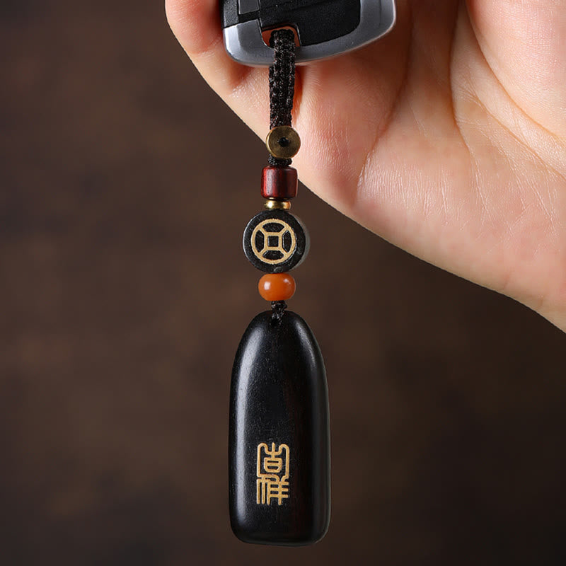 Nimara Ritual Small Leaf Red Sandalwood Ebony Wood Peace Auspicious Copper Coin Protection Key Chain