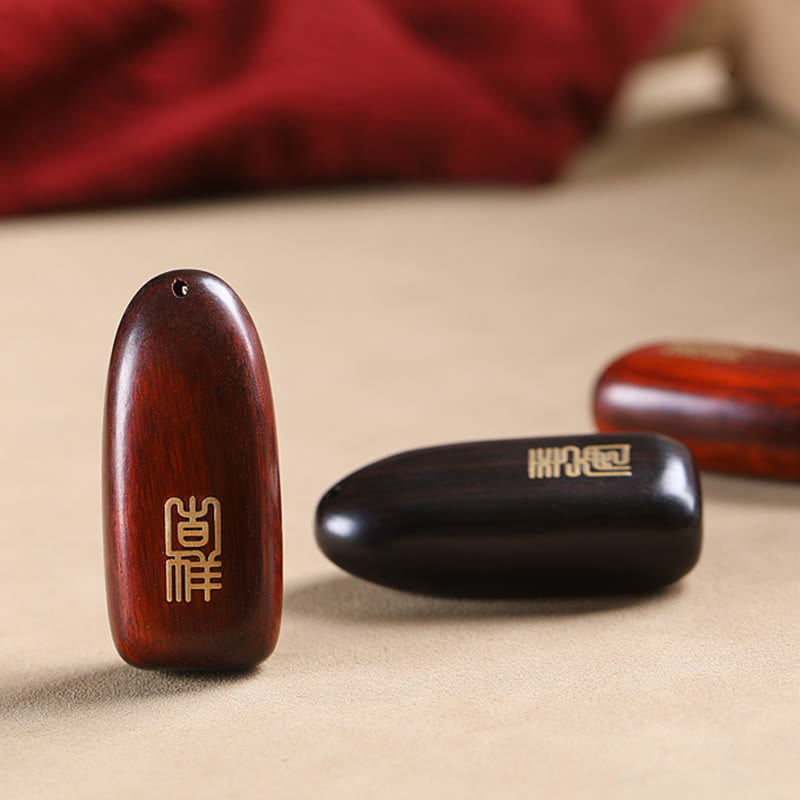 Nimara Ritual Small Leaf Red Sandalwood Ebony Wood Peace Auspicious Copper Coin Protection Key Chain