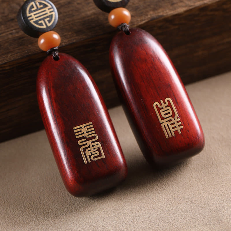 Nimara Ritual Small Leaf Red Sandalwood Ebony Wood Peace Auspicious Copper Coin Protection Key Chain