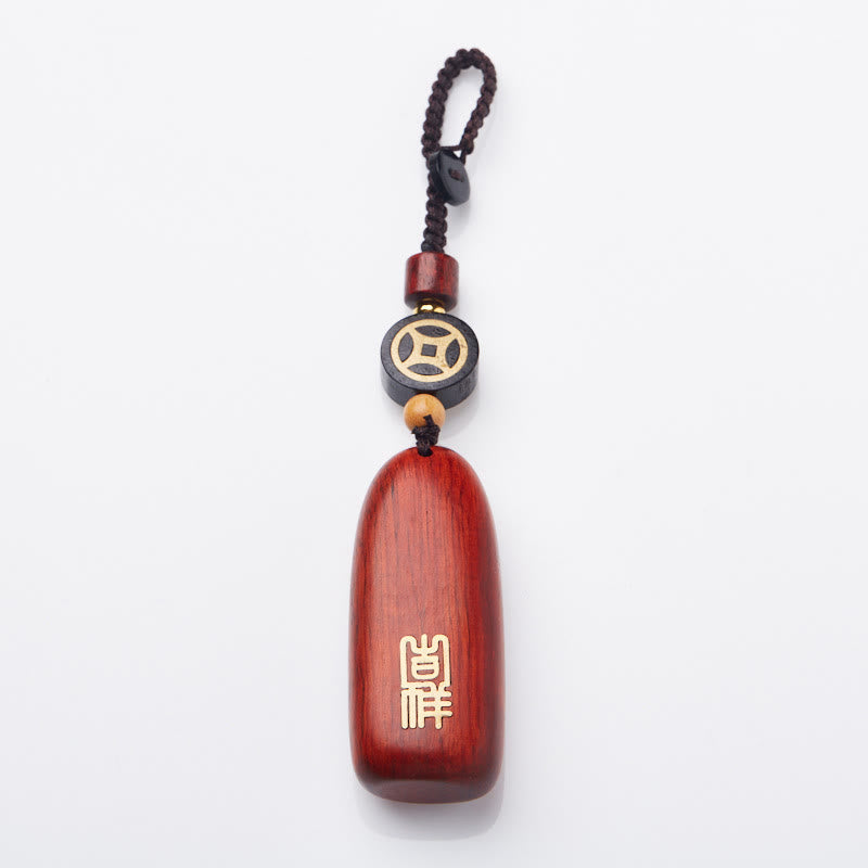 Nimara Ritual Small Leaf Red Sandalwood Ebony Wood Peace Auspicious Copper Coin Protection Key Chain