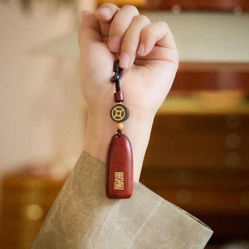 Nimara Ritual Small Leaf Red Sandalwood Ebony Wood Peace Auspicious Copper Coin Protection Key Chain