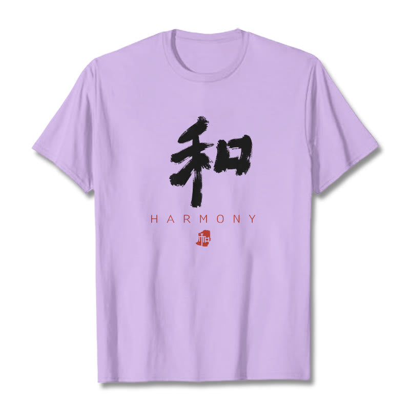 Nimara Ritual He Harmony Tee T-shirt
