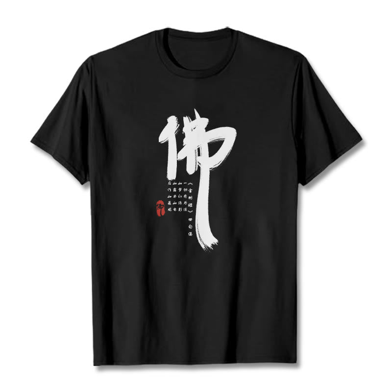 Nimara Ritual Fo Buddha Tee T-shirt