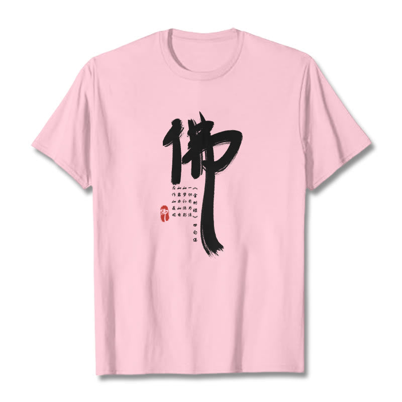 Nimara Ritual Fo Buddha Tee T-shirt