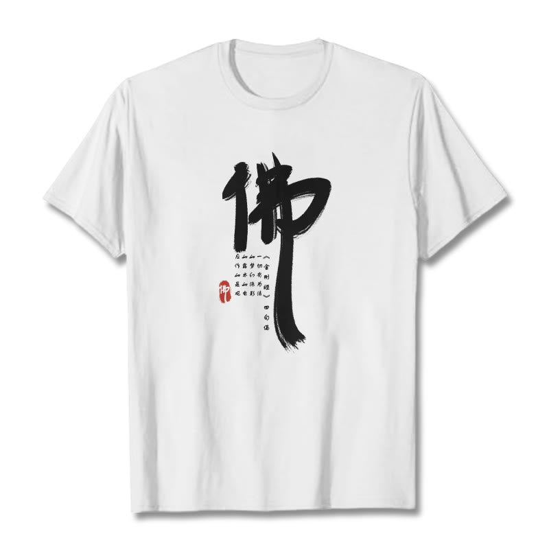 Nimara Ritual Fo Buddha Tee T-shirt