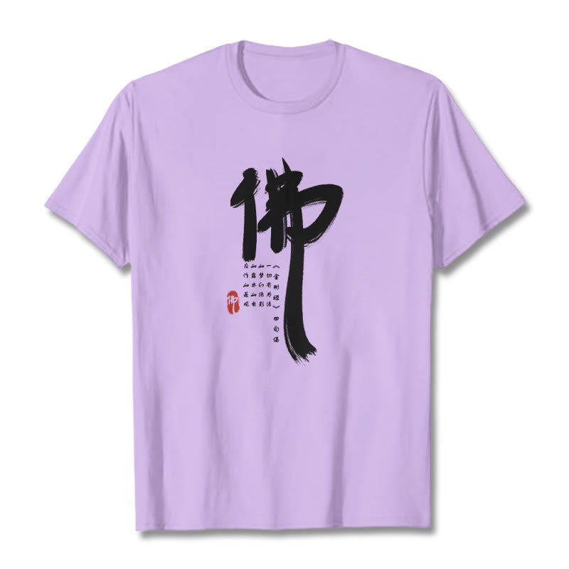 Nimara Ritual Fo Buddha Tee T-shirt