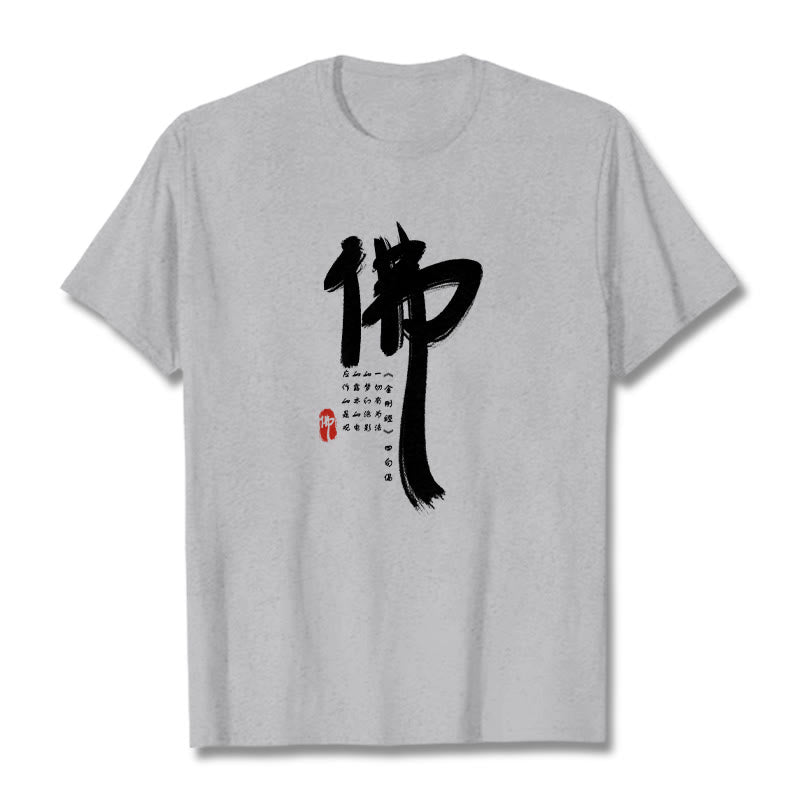 Nimara Ritual Fo Buddha Tee T-shirt