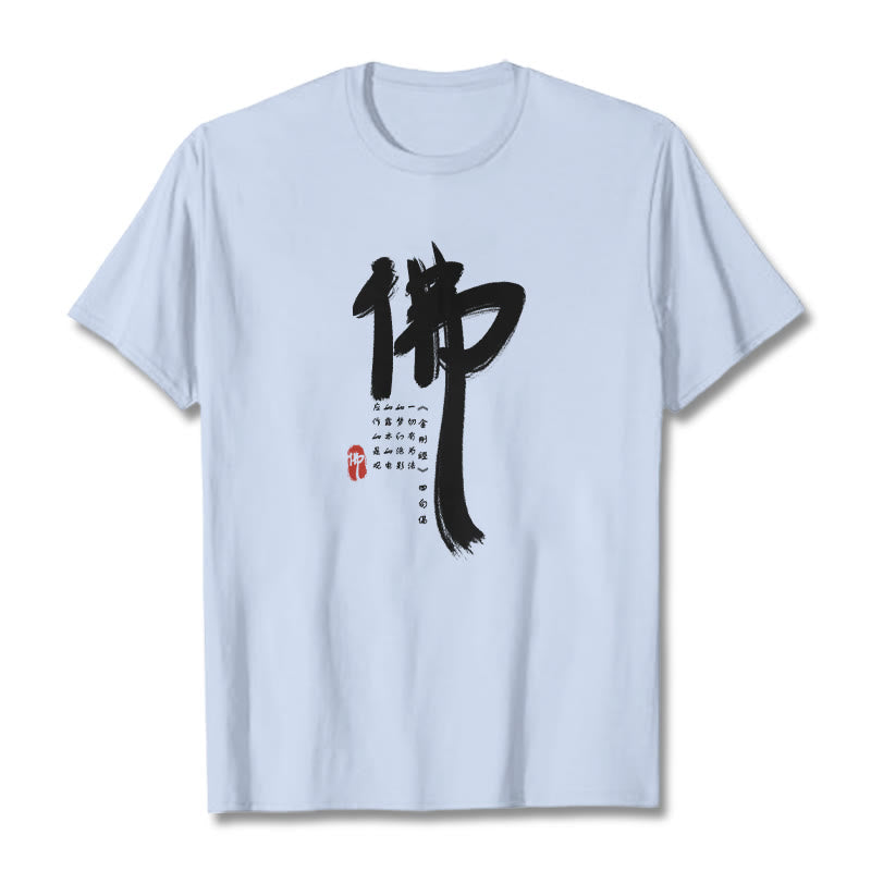 Nimara Ritual Fo Buddha Tee T-shirt