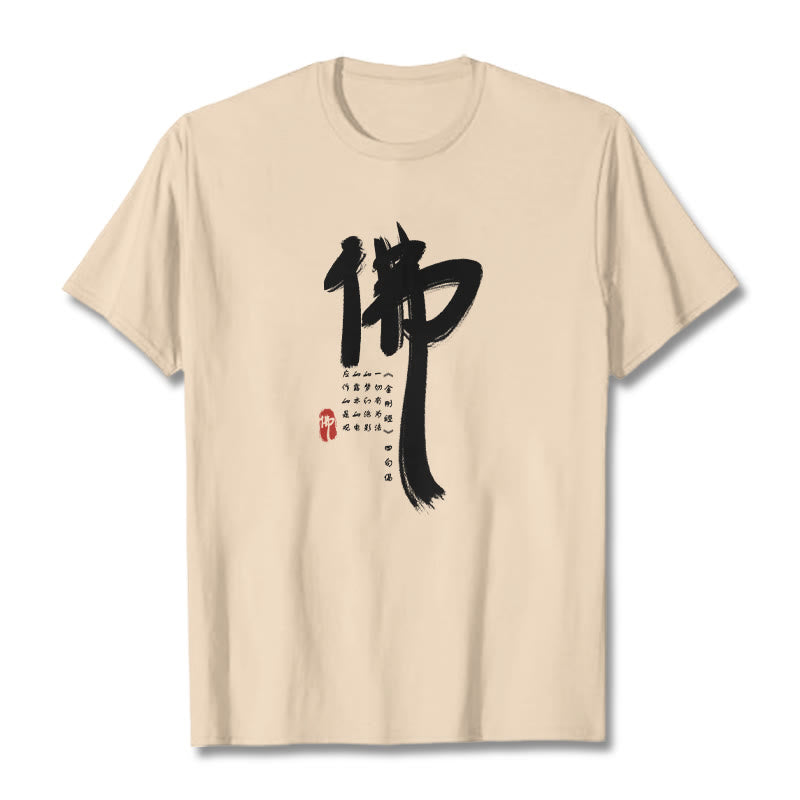 Nimara Ritual Fo Buddha Tee T-shirt