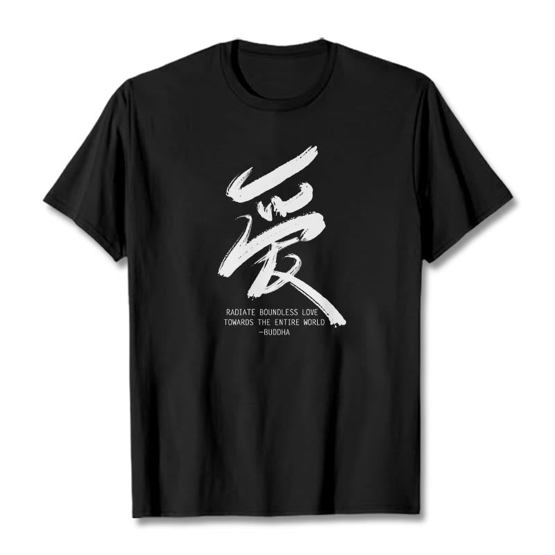 Nimara Ritual Ai Radiate Boundless Love Towards The Entire World Tee T-shirt