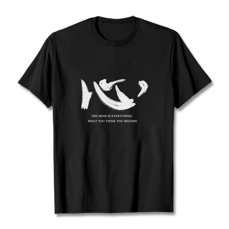 Nimara Ritual Xin The Mind Is Everything Tee T-shirt