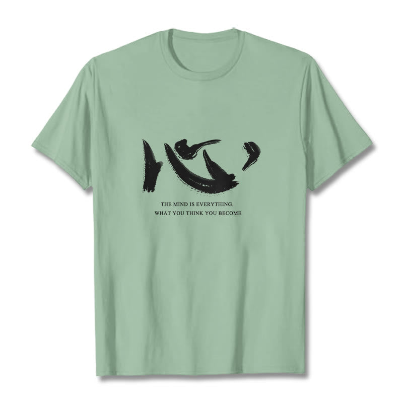 Nimara Ritual Xin The Mind Is Everything Tee T-shirt