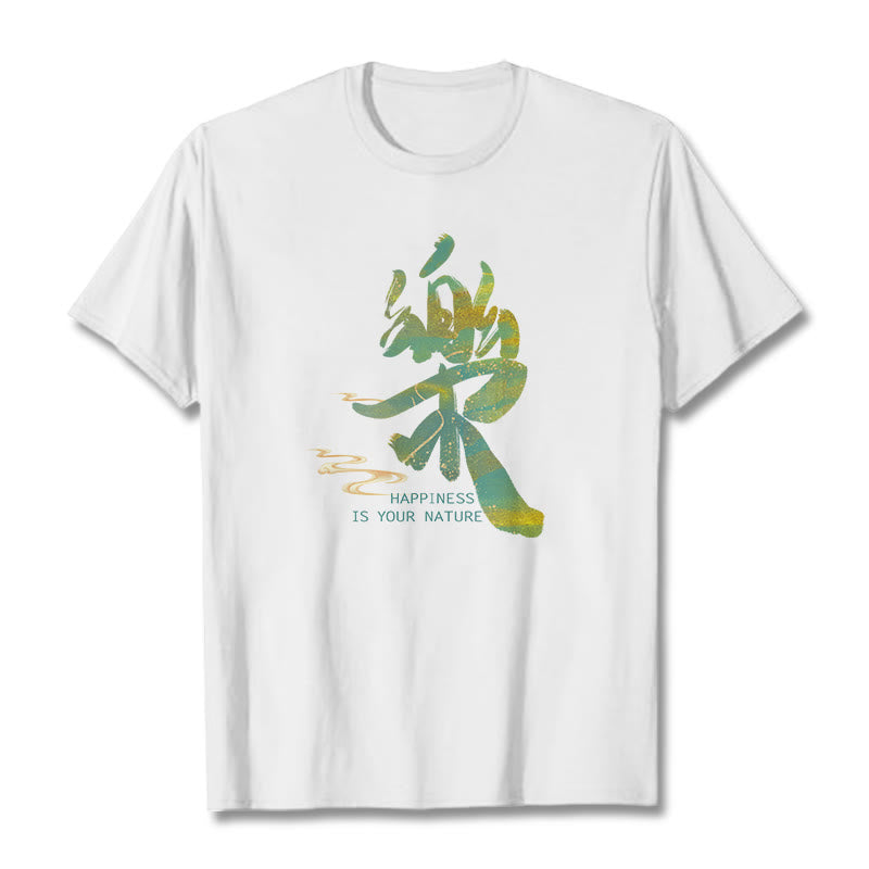 Nimara Ritual Le Happiness Is Your Nature Tee T-shirt