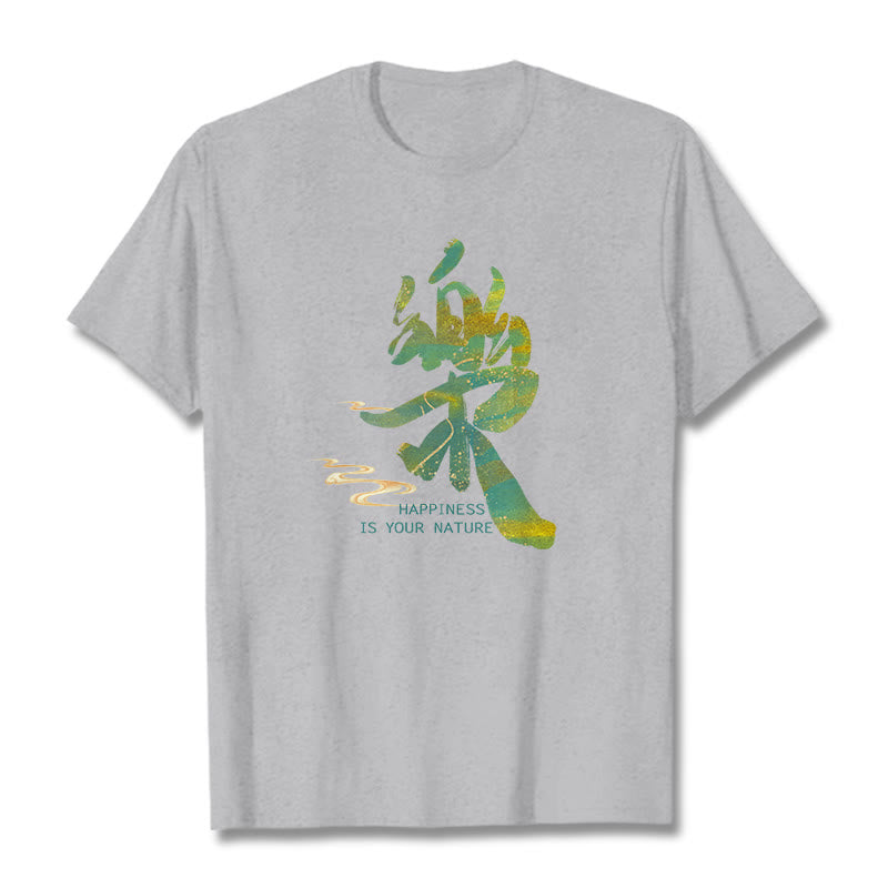 Nimara Ritual Le Happiness Is Your Nature Tee T-shirt