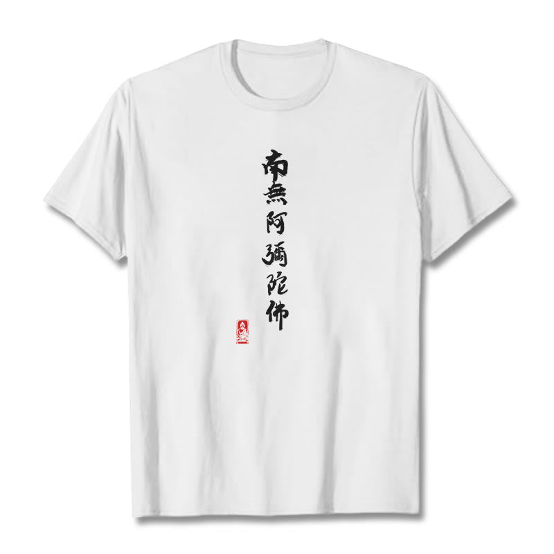 Nimara Ritual Nan Wu E Mi Tuo Fo Tee T-shirt