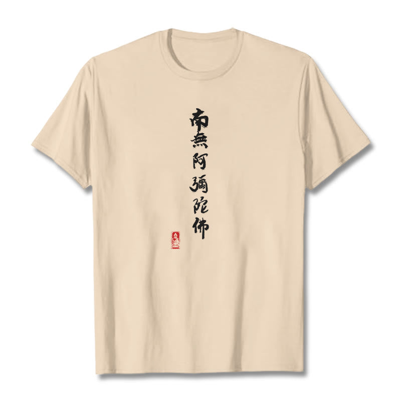 Nimara Ritual Nan Wu E Mi Tuo Fo Tee T-shirt