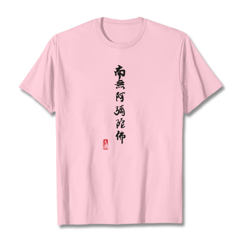 Nimara Ritual Nan Wu E Mi Tuo Fo Tee T-shirt