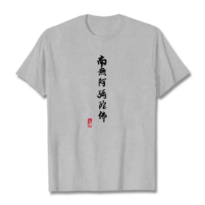 Nimara Ritual Nan Wu E Mi Tuo Fo Tee T-shirt
