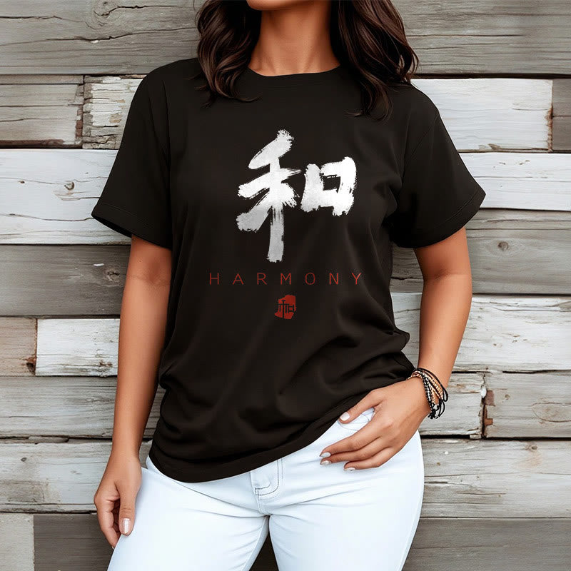 Nimara Ritual He Harmony Tee T-shirt