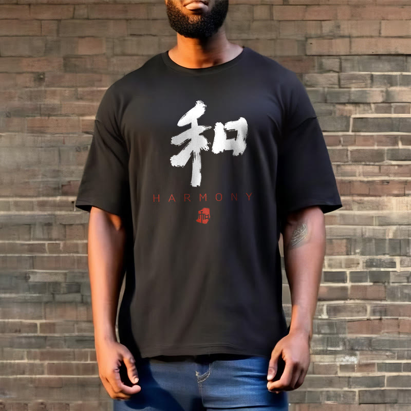 Nimara Ritual He Harmony Tee T-shirt