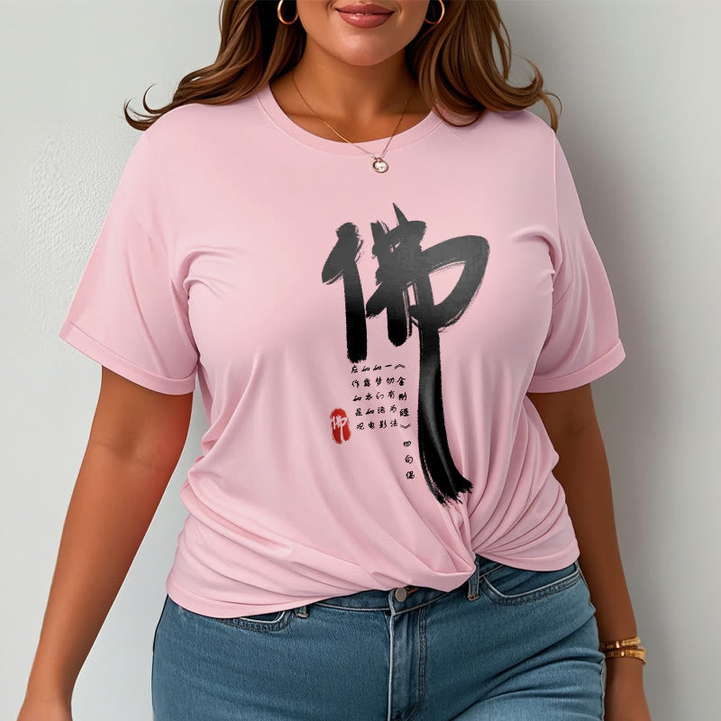 Nimara Ritual Fo Buddha Tee T-shirt