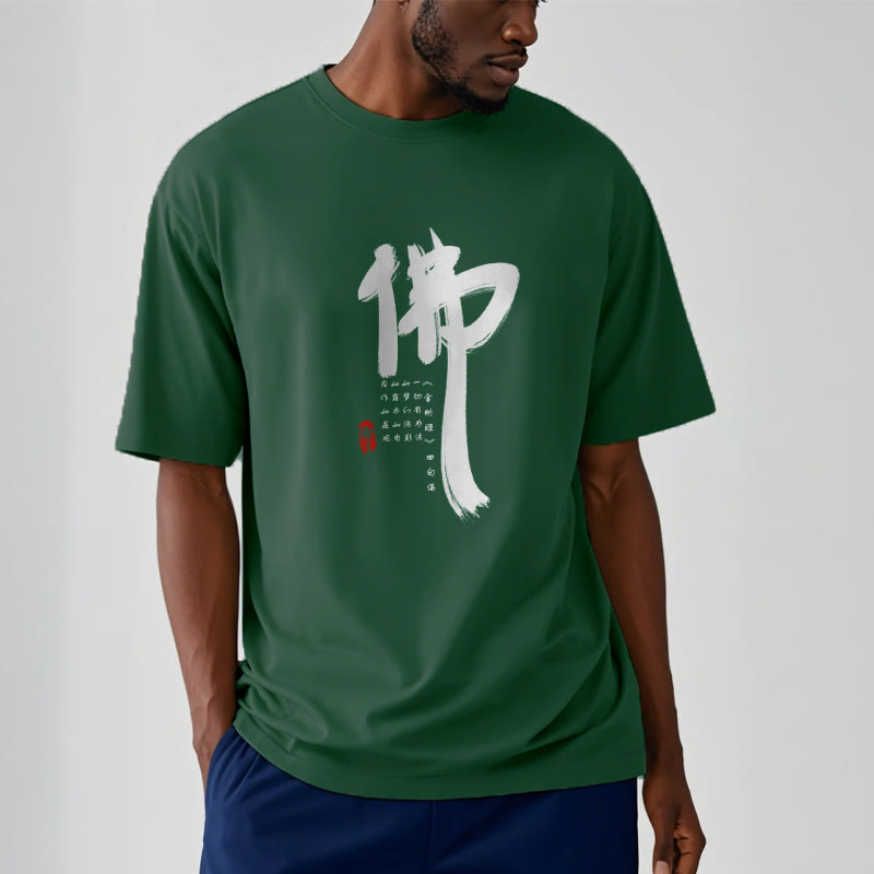 Nimara Ritual Fo Buddha Tee T-shirt