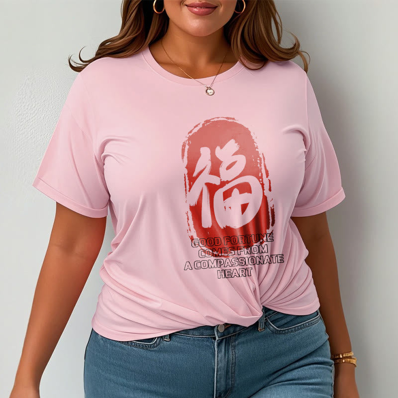 Nimara Ritual Fu Good Fortune Comes From A Compassionate Heart Tee T-shirt