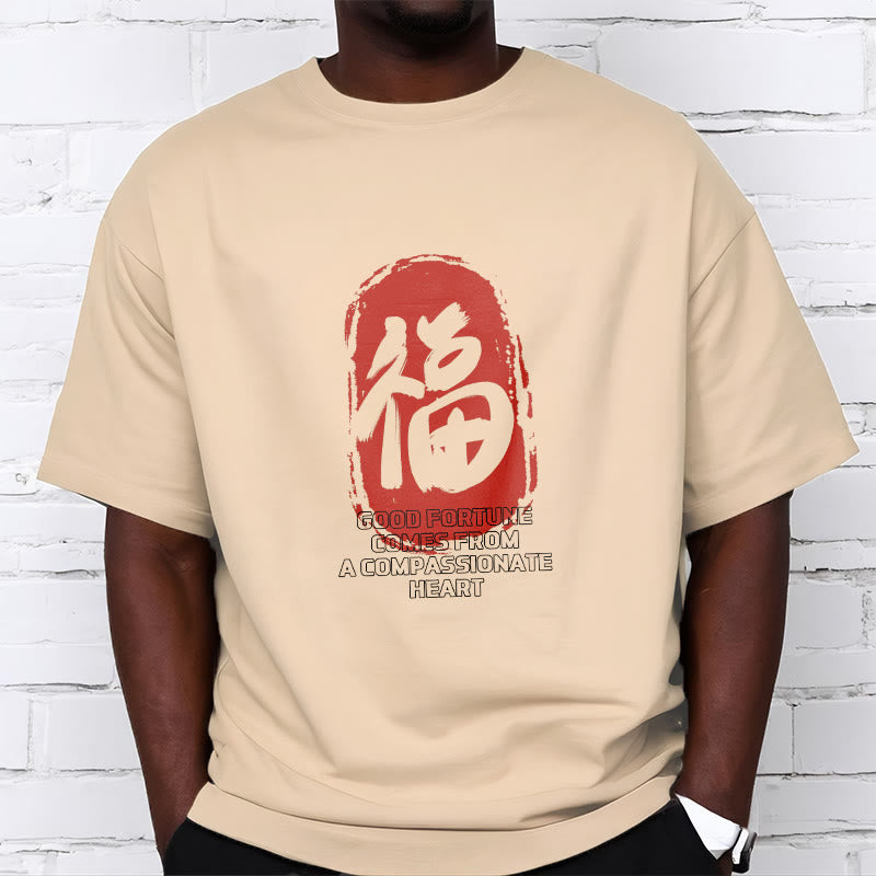 Nimara Ritual Fu Good Fortune Comes From A Compassionate Heart Tee T-shirt