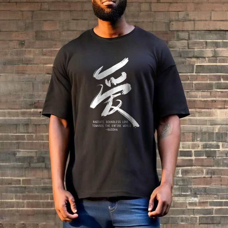 Nimara Ritual Ai Radiate Boundless Love Towards The Entire World Tee T-shirt