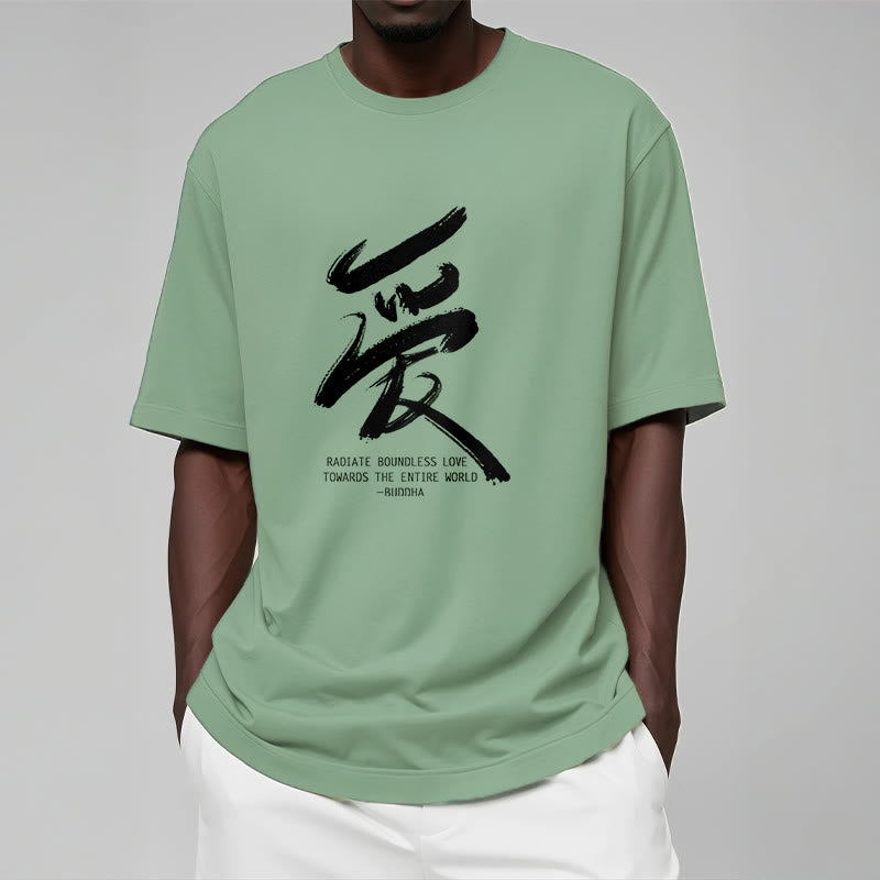 Nimara Ritual Ai Radiate Boundless Love Towards The Entire World Tee T-shirt