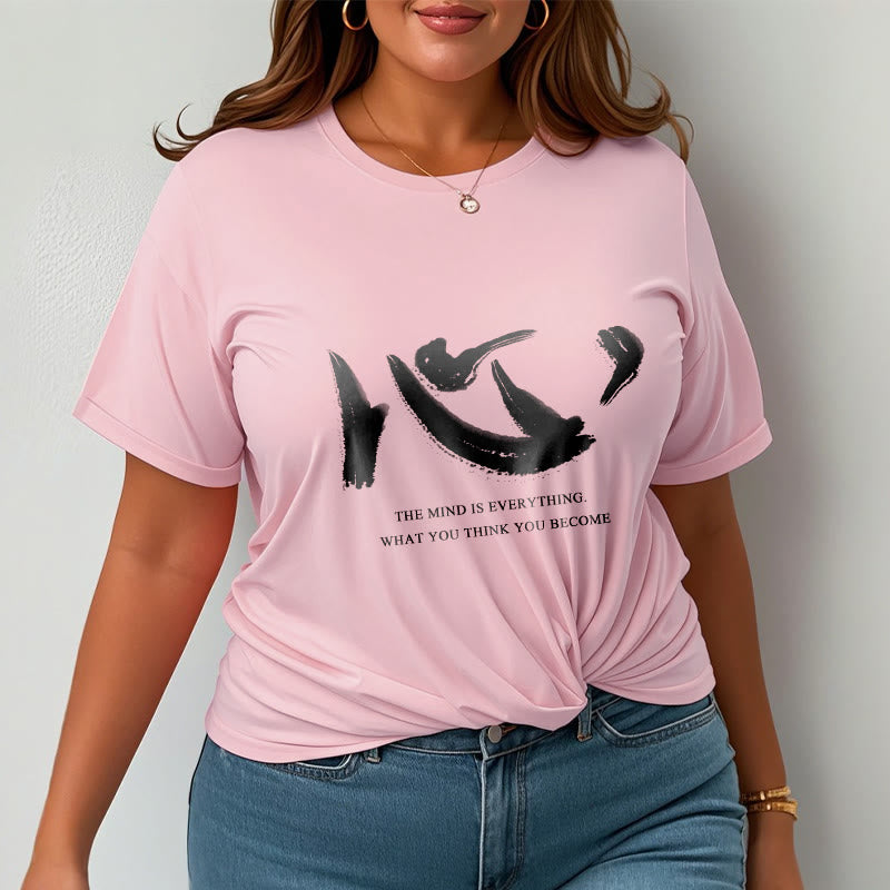 Nimara Ritual Xin The Mind Is Everything Tee T-shirt