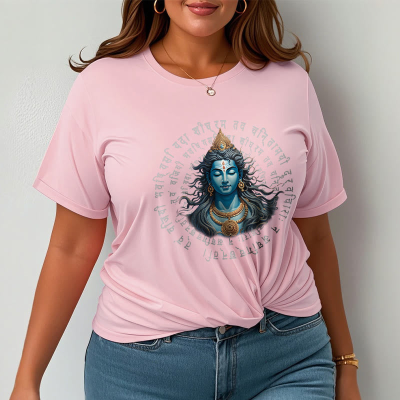 Nimara Ritual Sanskrit You Have Won When You Learn Tee T-shirt
